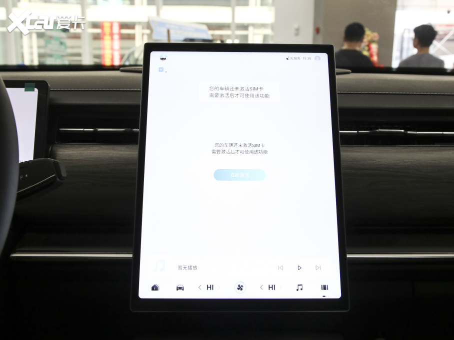 2025����7 C-DM 1.5T 120KM��