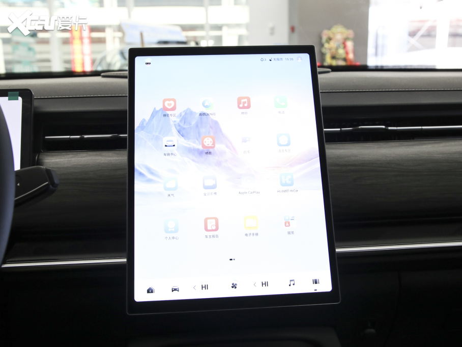 2025����7 C-DM 1.5T 120KM��