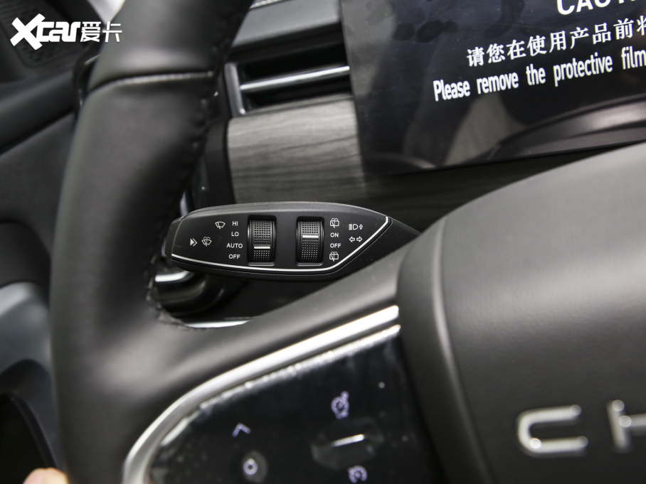 2025����7 C-DM 1.5T 120KM��