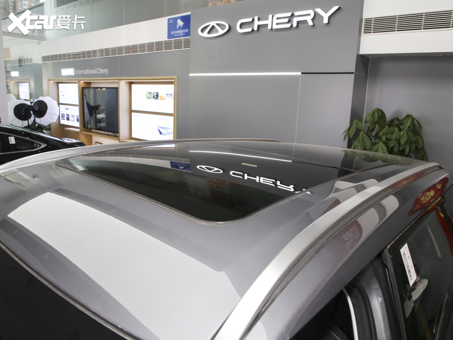 2025����7 C-DM 1.5T 120KM��