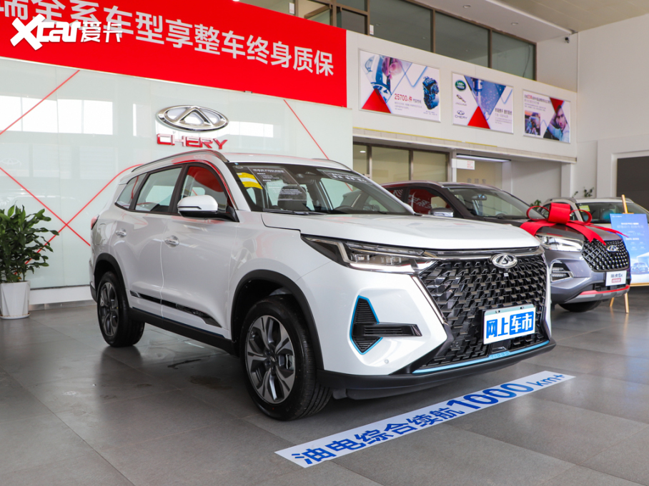 20258 PROԴ ܊ 1.5T 100km F