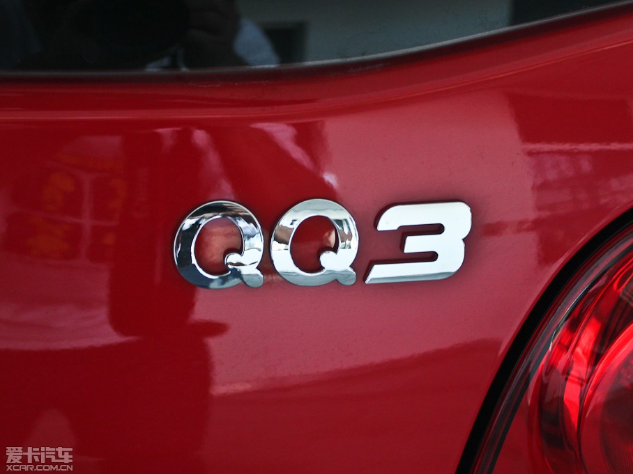 2012QQ3 \Ӱ 1.0L քӆ