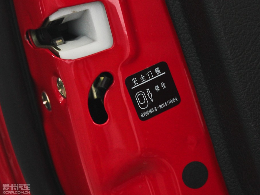 2012QQ3 \Ӱ 1.0L քӆ