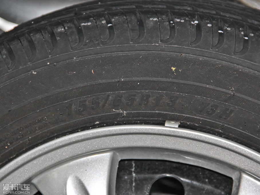 2012QQ3 rа 1.0L քӐ