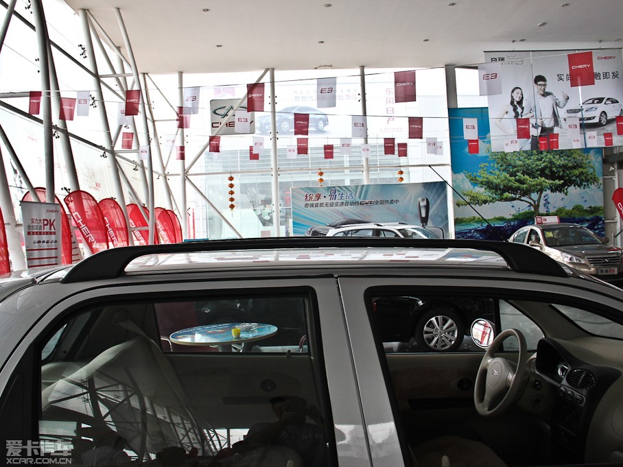 2012QQ3 r(sh)а 1.0L ք(dng)(i)