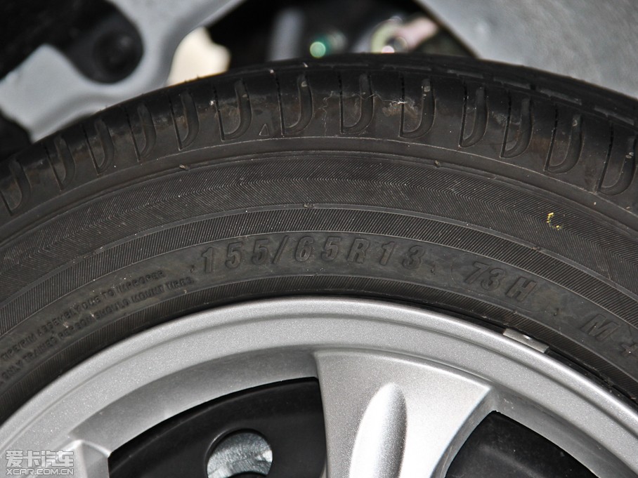 2012QQ3 rа 1.0L քӐ