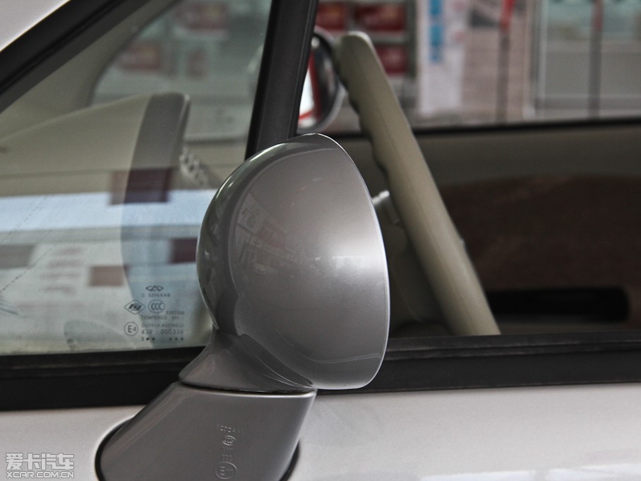 2012QQ3 rа 1.0L քӐ