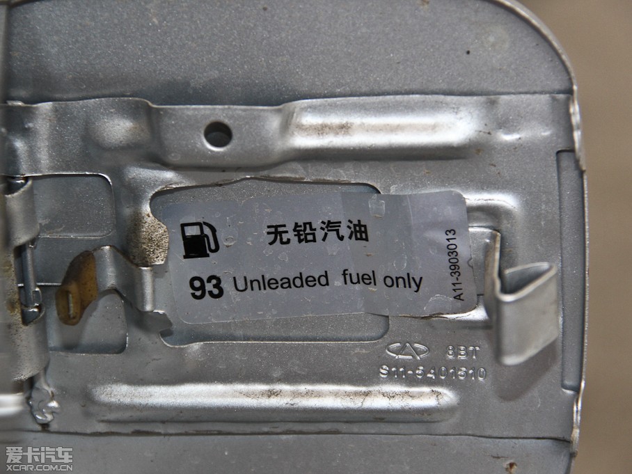 2012QQ3 rа 1.0L քӐ