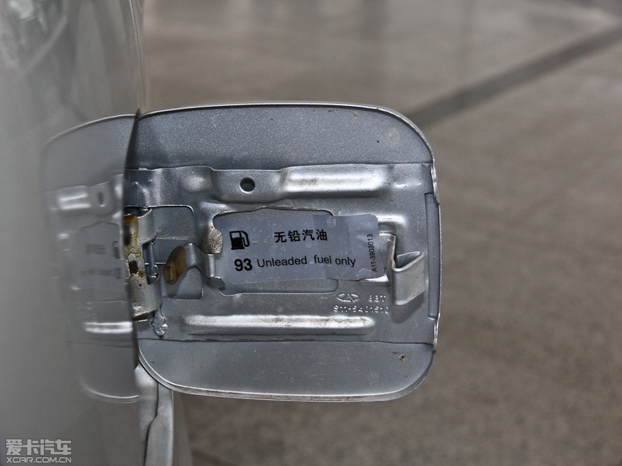 2012QQ3 rа 1.0L քӐ