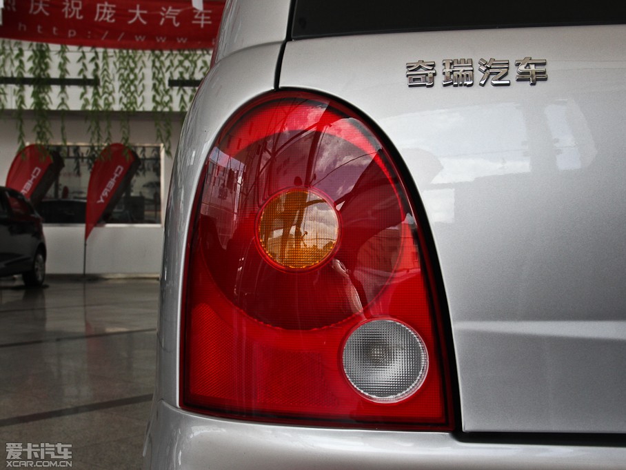 2012QQ3 rа 1.0L քӐ