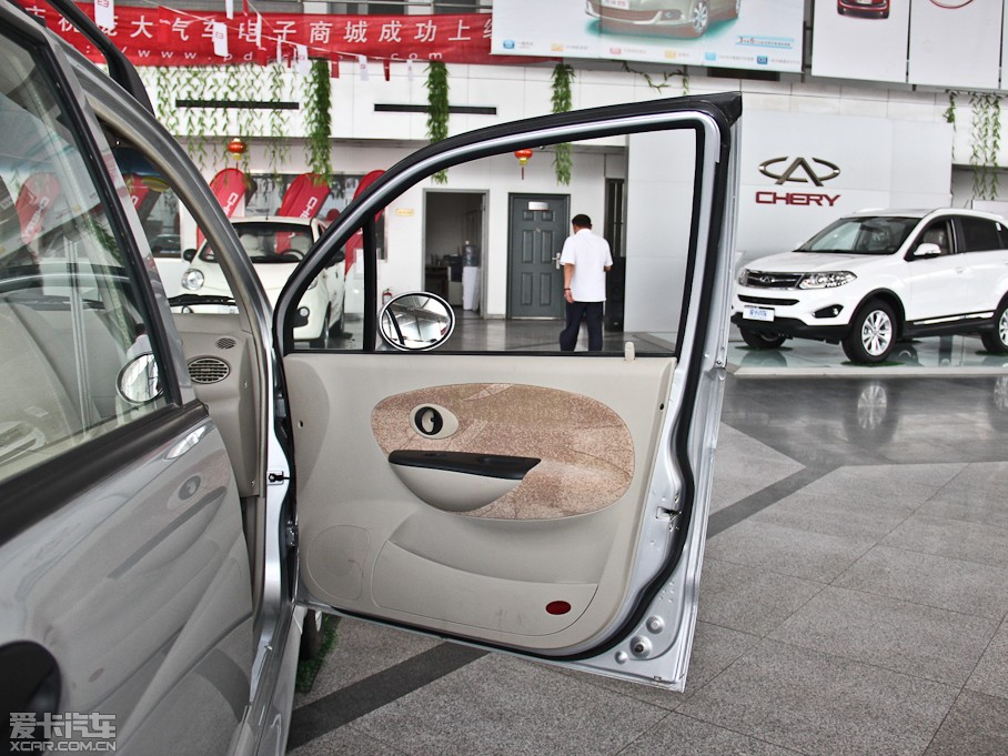 2012QQ3 rа 1.0L քӐ