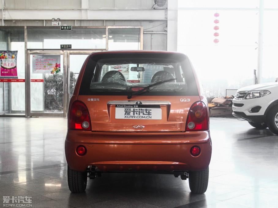 2012QQ3 rа 1.0L քӹ܊