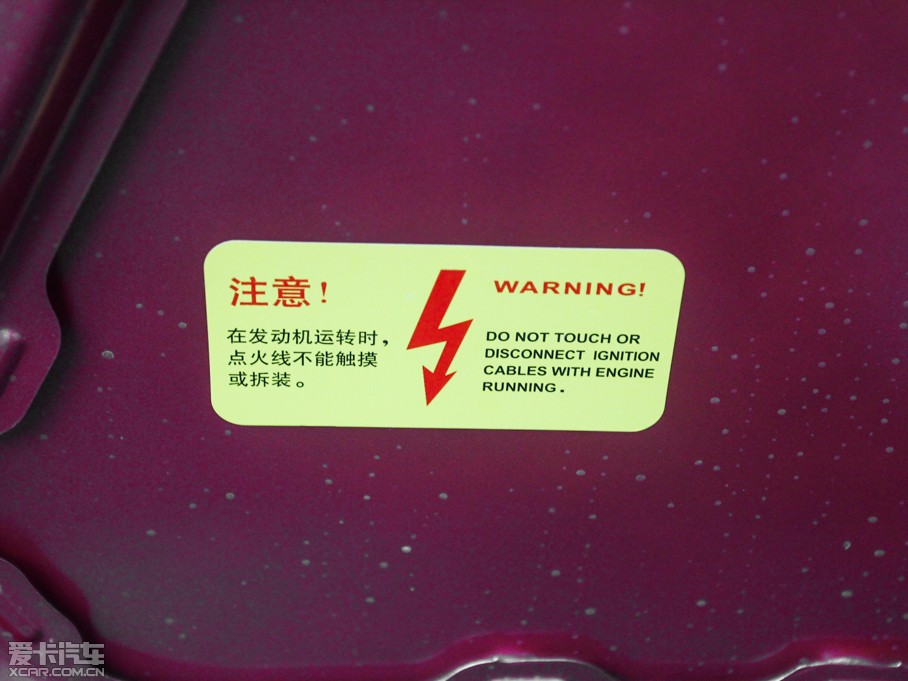 2012QQ3 r(sh)а 1.0L ք(dng)܊