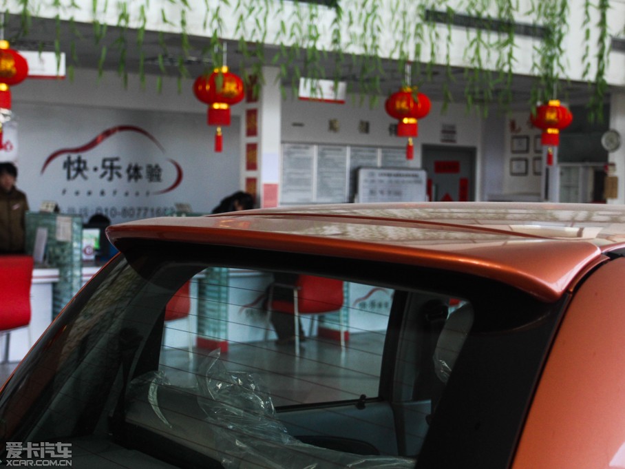 2012QQ3 rа 1.0L քӹ܊