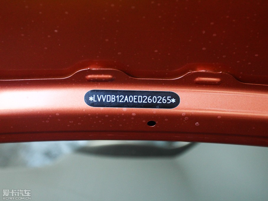 2012QQ3 rа 1.0L քӹ܊