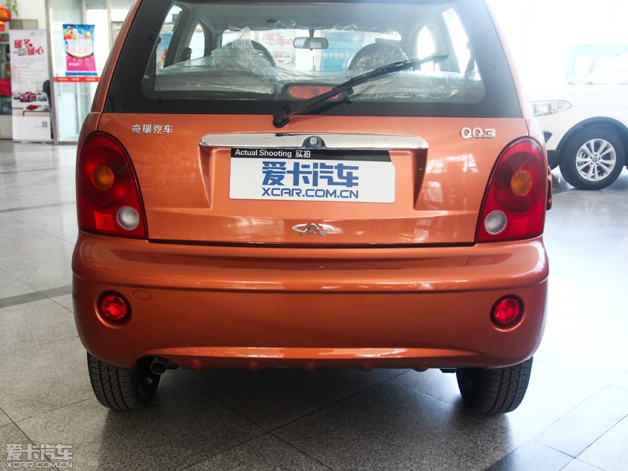 2012QQ3 rа 1.0L քӹ܊