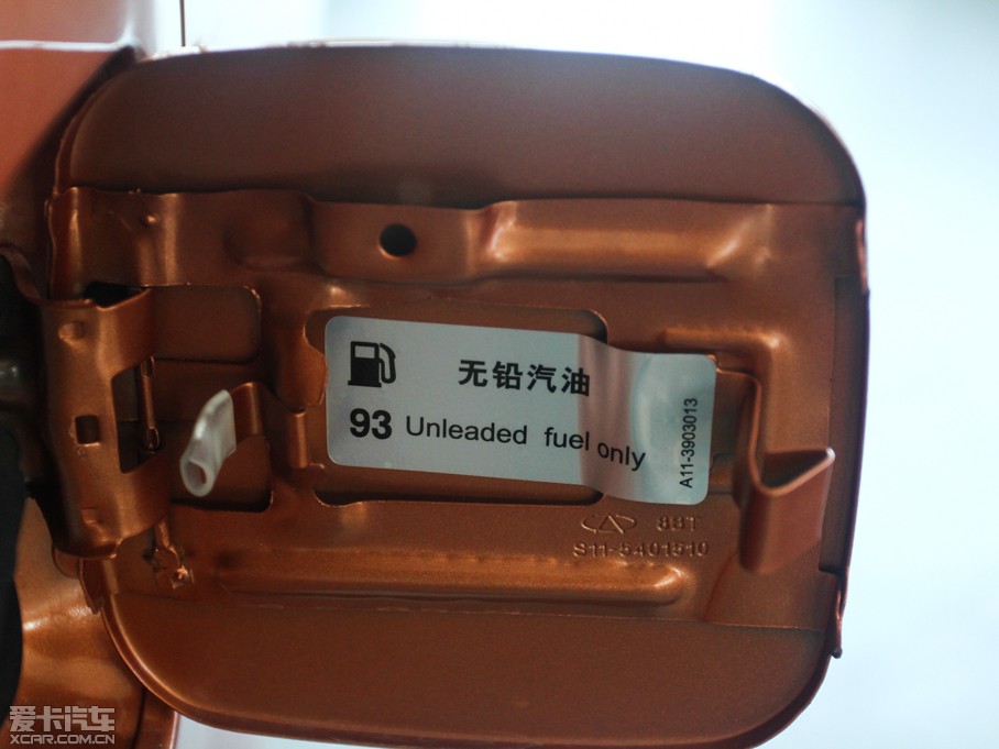 2012QQ3 rа 1.0L քӹ܊