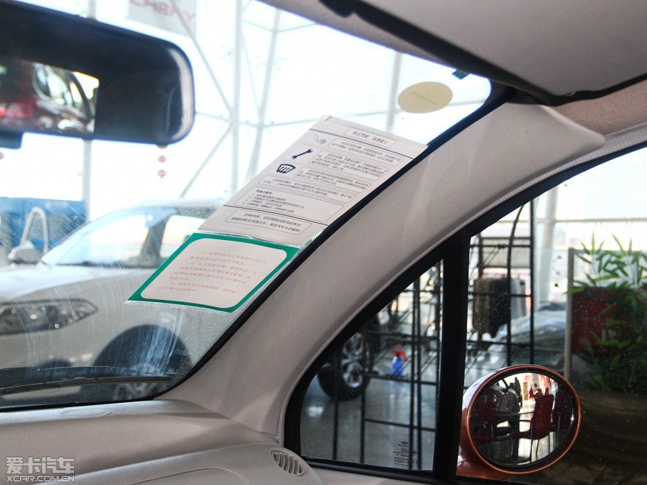 2012������QQ3 �r�а� 1.0L �քӹ�܊��