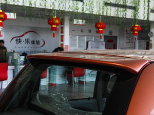 2012rа 1.0L քӹ܊ (x)(ji)^