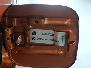 2012rа 1.0L քӹ܊ ^