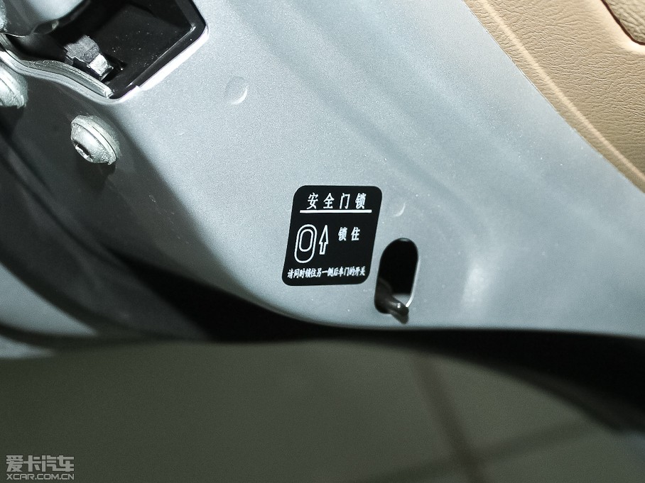 2012 TT 1.6DVVT CVTA