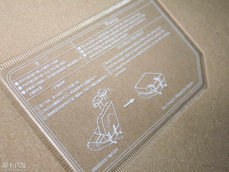 2012 TT 1.6DVVT CVTA