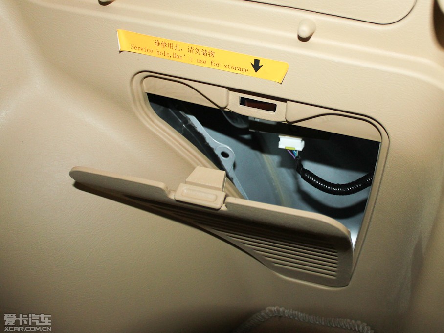 2012 TT 1.6DVVT CVTA