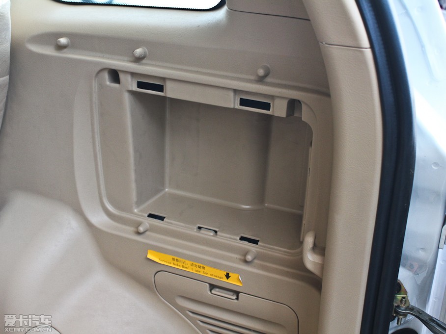 2012 Ӣ Ŀ 1.6DVVT քӺA