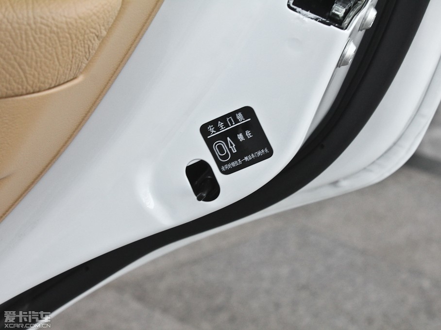 2012 Ӣ Ŀ 1.6DVVT քӺA