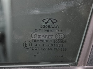 2012TT 1.6DVVT CVTA ^