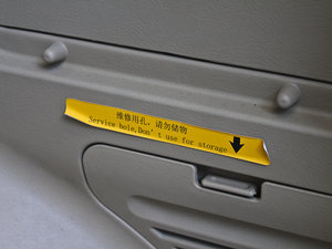 2012Ӣ Ŀ 1.6DVVT ք(dng)A g