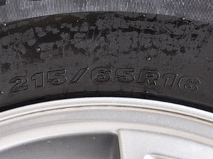 2012款精英版 1.6S 手动豪华型 细节外观