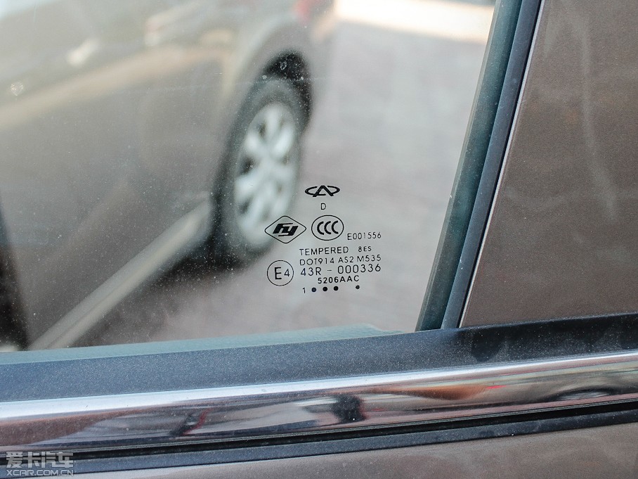 2012E5 1.5L քӔ֊W\