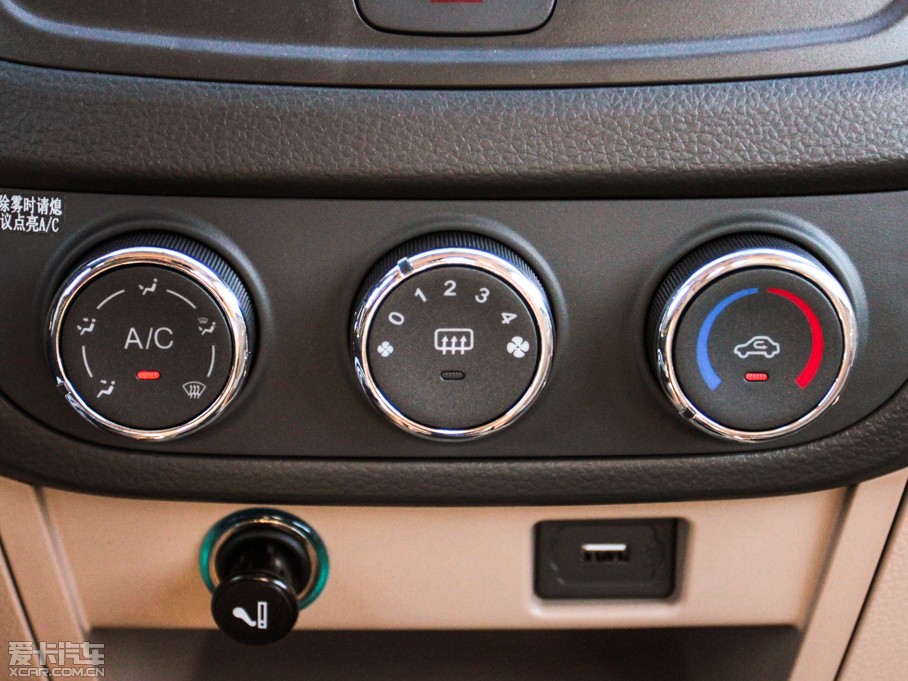 2012E5 1.5L ք(dng)\(yn)(dng)