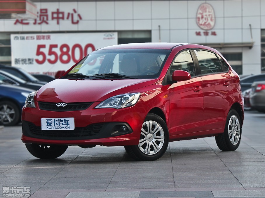 2013L(fng)2Ɏ 1.5L ք(dng)J