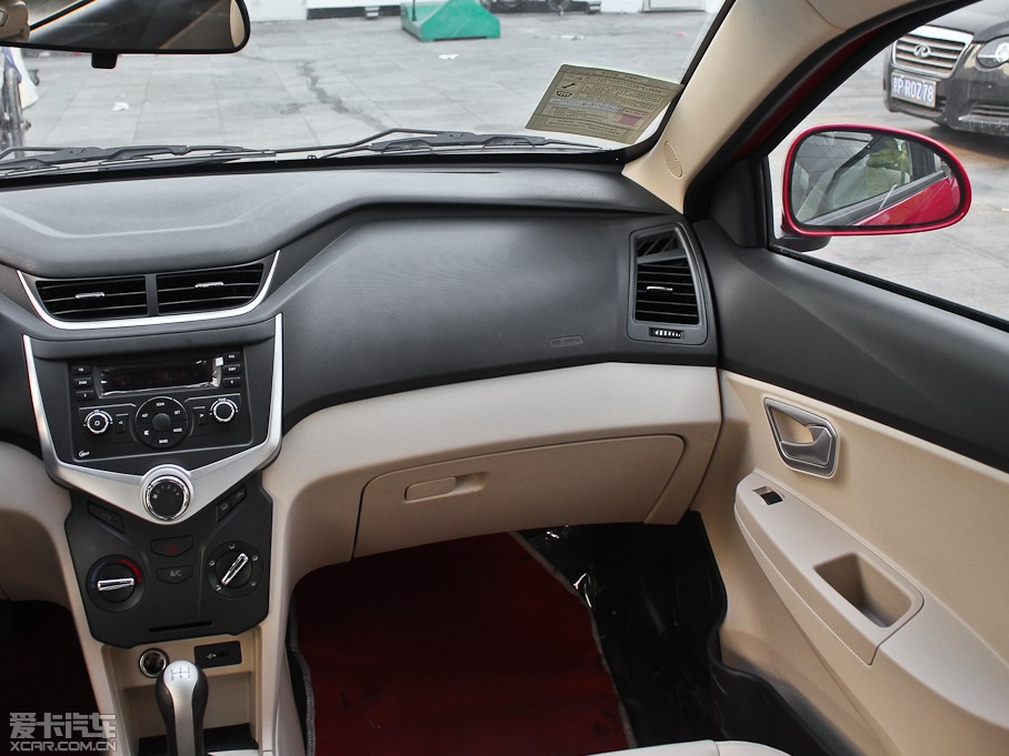 2013���L��2�Ɏ� 1.5L �ք��J���