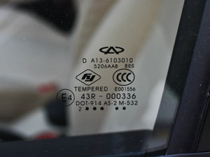 20131.5L քJ (x)(ji)^