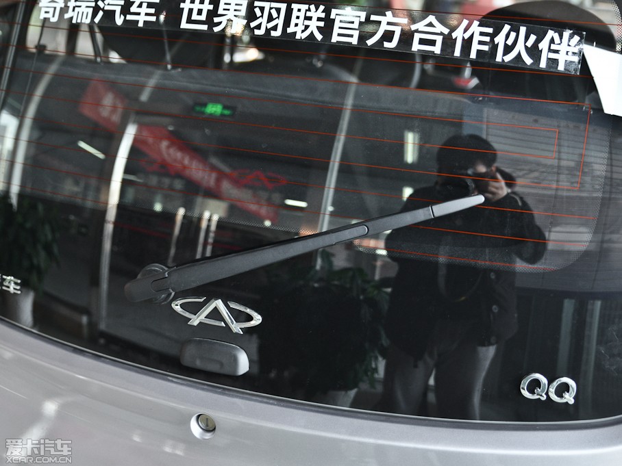 2013QQ 1.0L ք(dng)옷