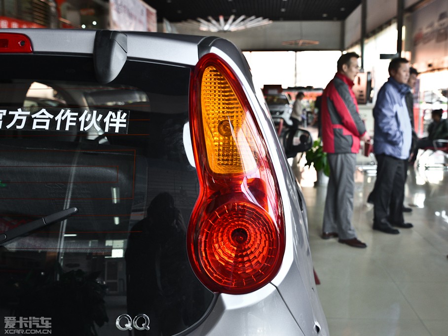 2013QQ 1.0L ք(dng)옷