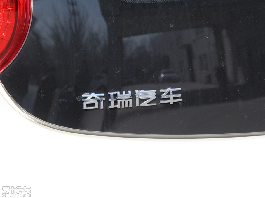 2013QQ 1.0L ְֶ