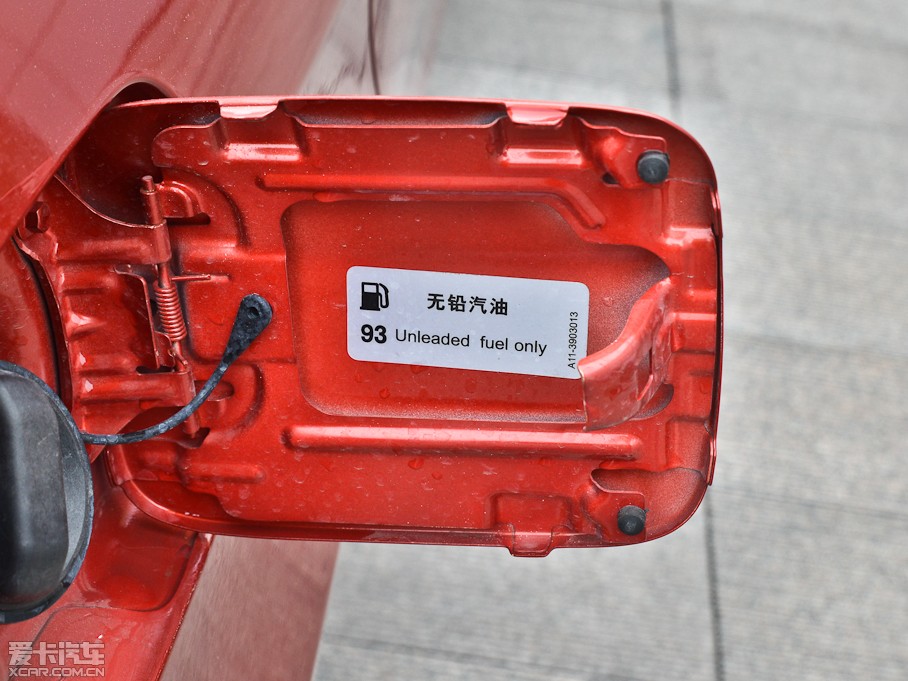 20137 1.6L DVVT CVT