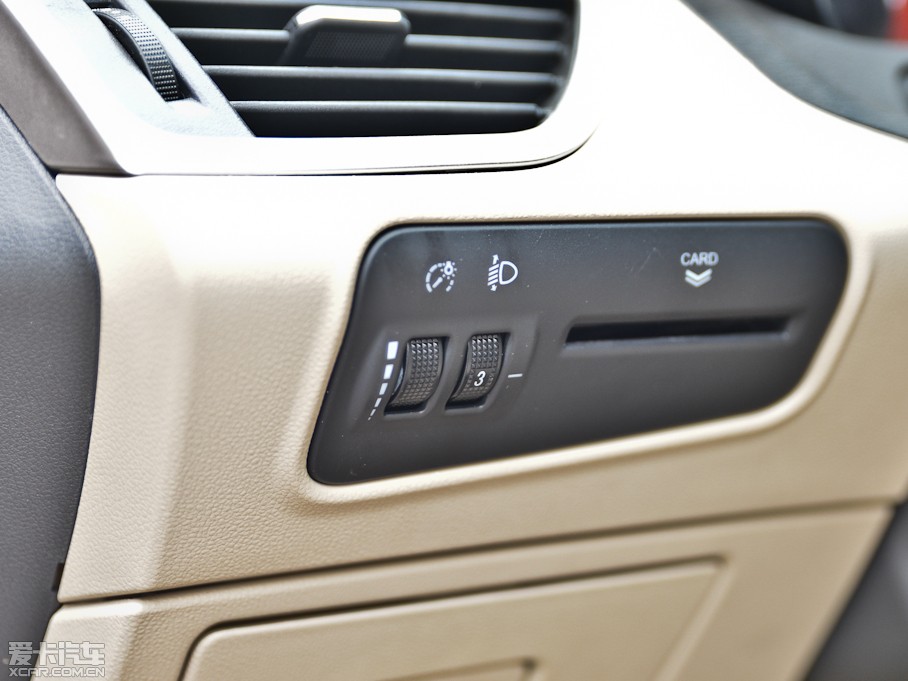 20137 1.6L DVVT CVT