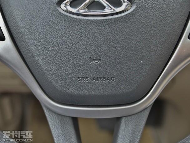 奇瑞汽車2013款艾瑞澤7