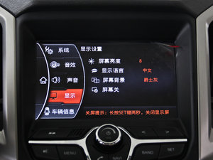 2013款1.6L DVVT 手动致尚版 中控区