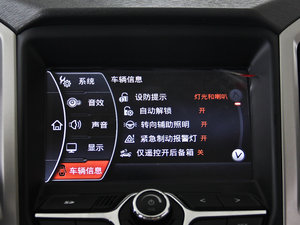 2013款1.6L DVVT 手动致尚版 中控区