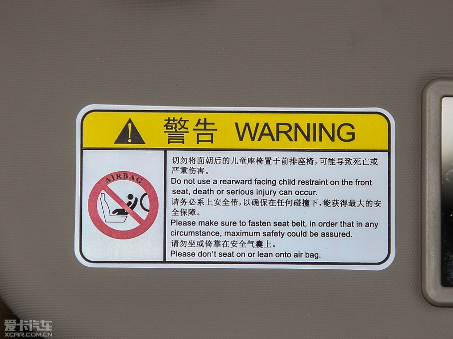 20145 2.0L ք(dng)Ґ