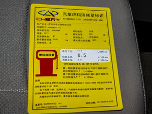 20142.0L քӼ ŲͺĘʾ