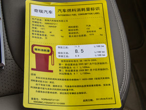 20142.0L քӼҐ ŲͺĘʾ