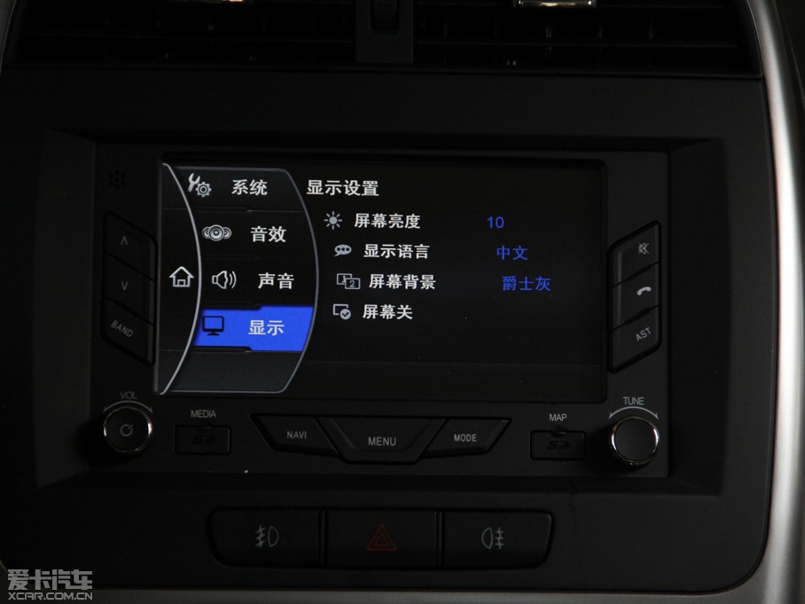 20143 1.6L ք(dng)а