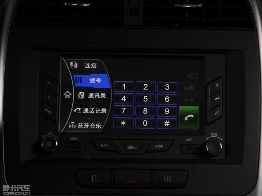 2014����3 1.6L �ք����а�